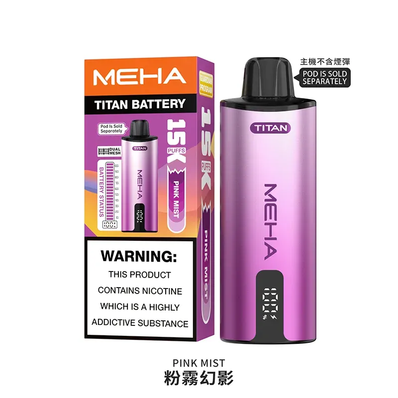 MEHA TITAN 15000 口電子霧化主機